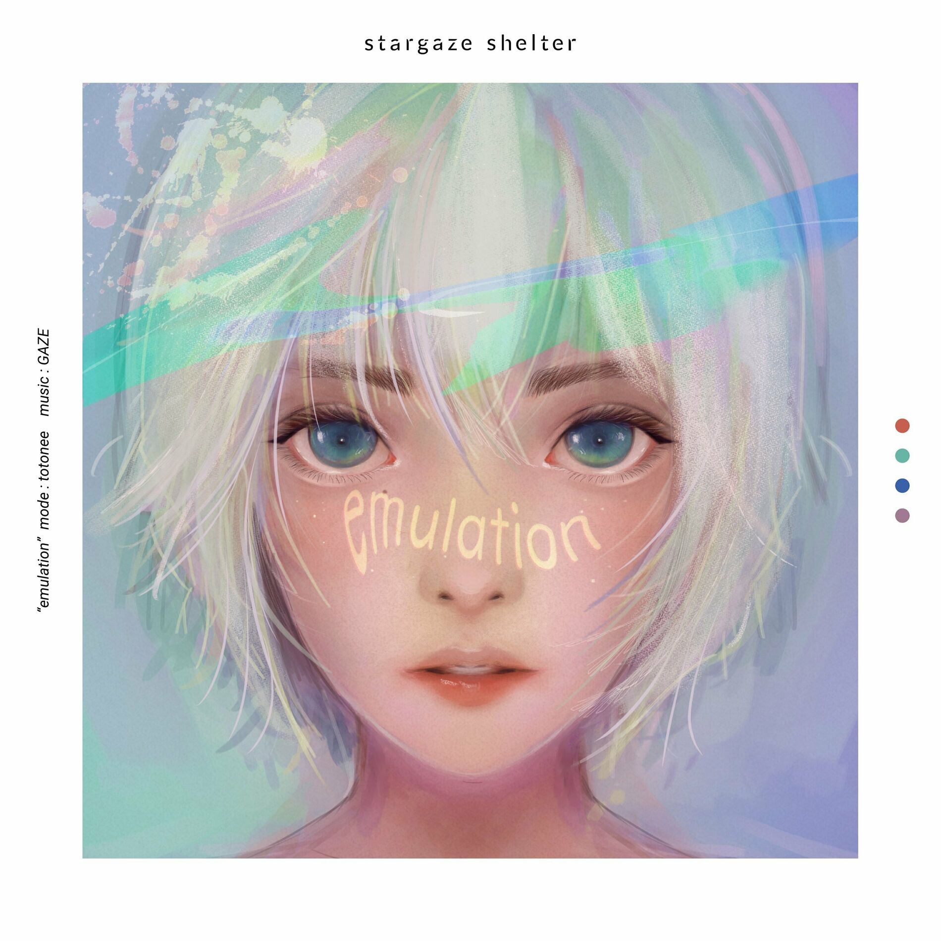 stargaze shelter CD音源 スターゲイズシェルター アニメ