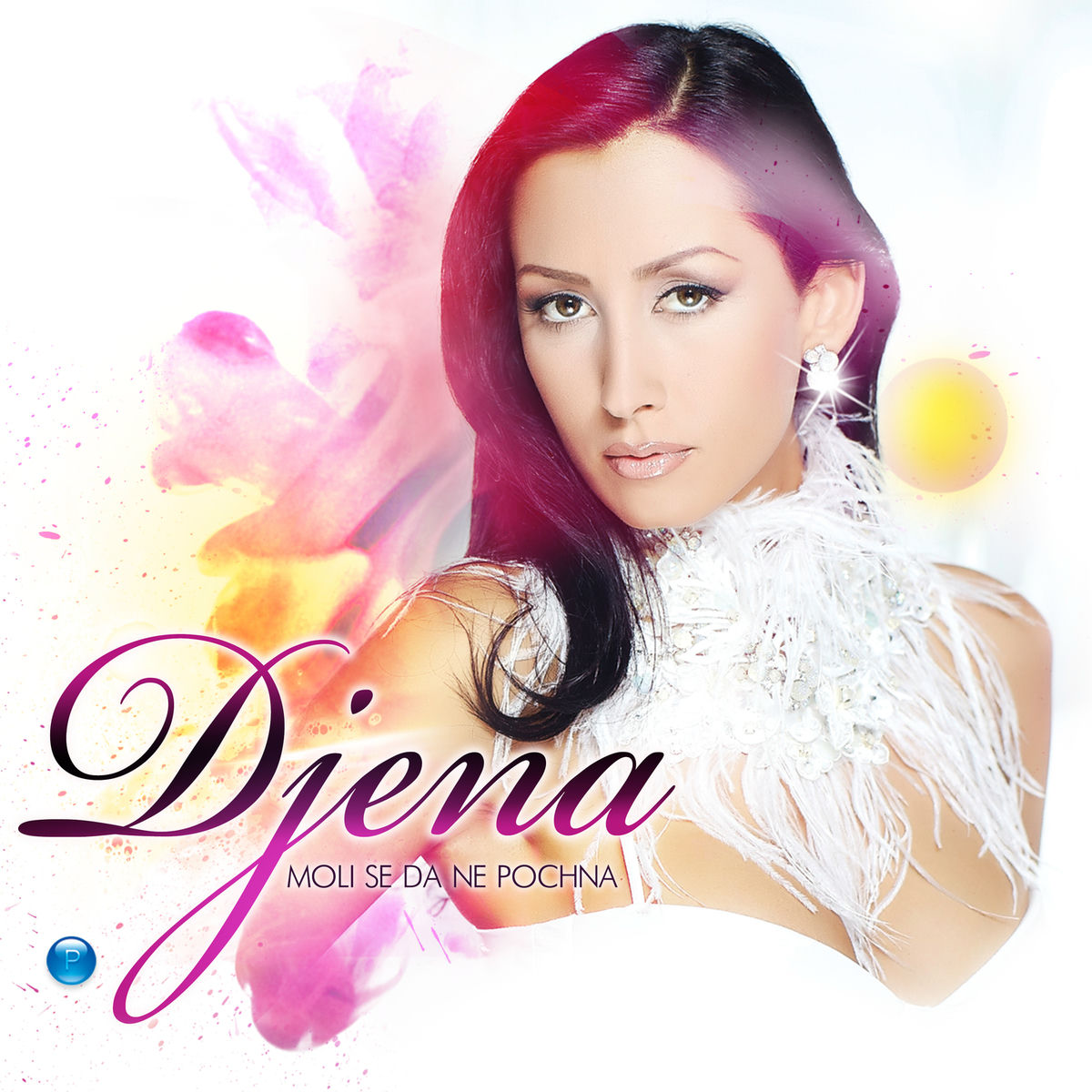 Album cover of Da ti se dokazvam