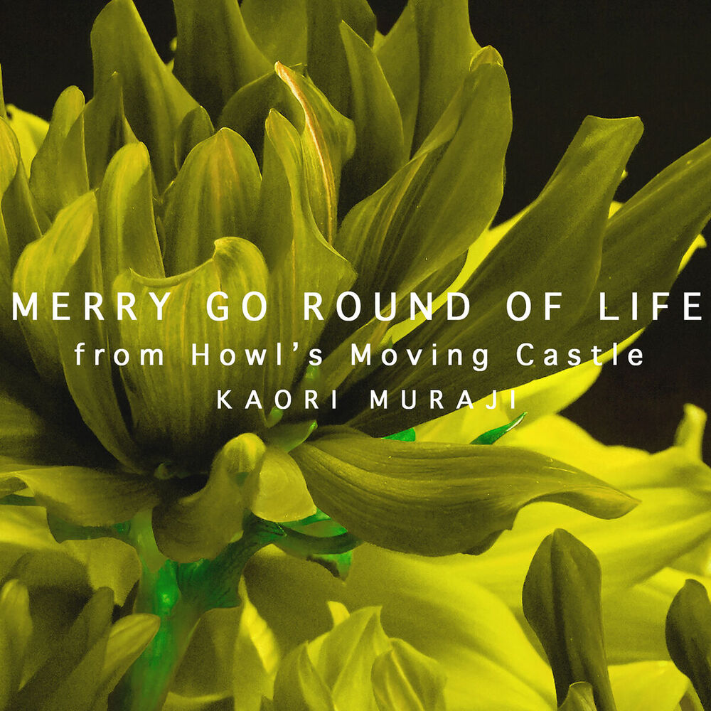 Picture of Hisaishi: Merry Go Round of Life (Arr. Koseki) - From "Howl's Moving Castle"