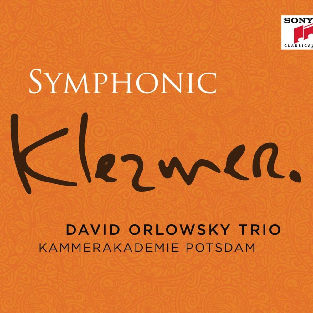 Picture of Symphonic Klezmer
