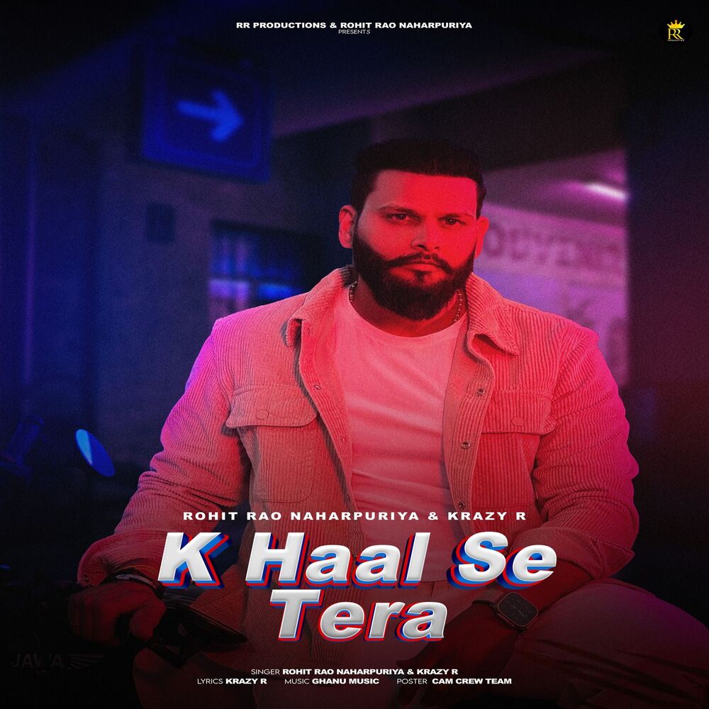 Picture of K Haal Se Tera
