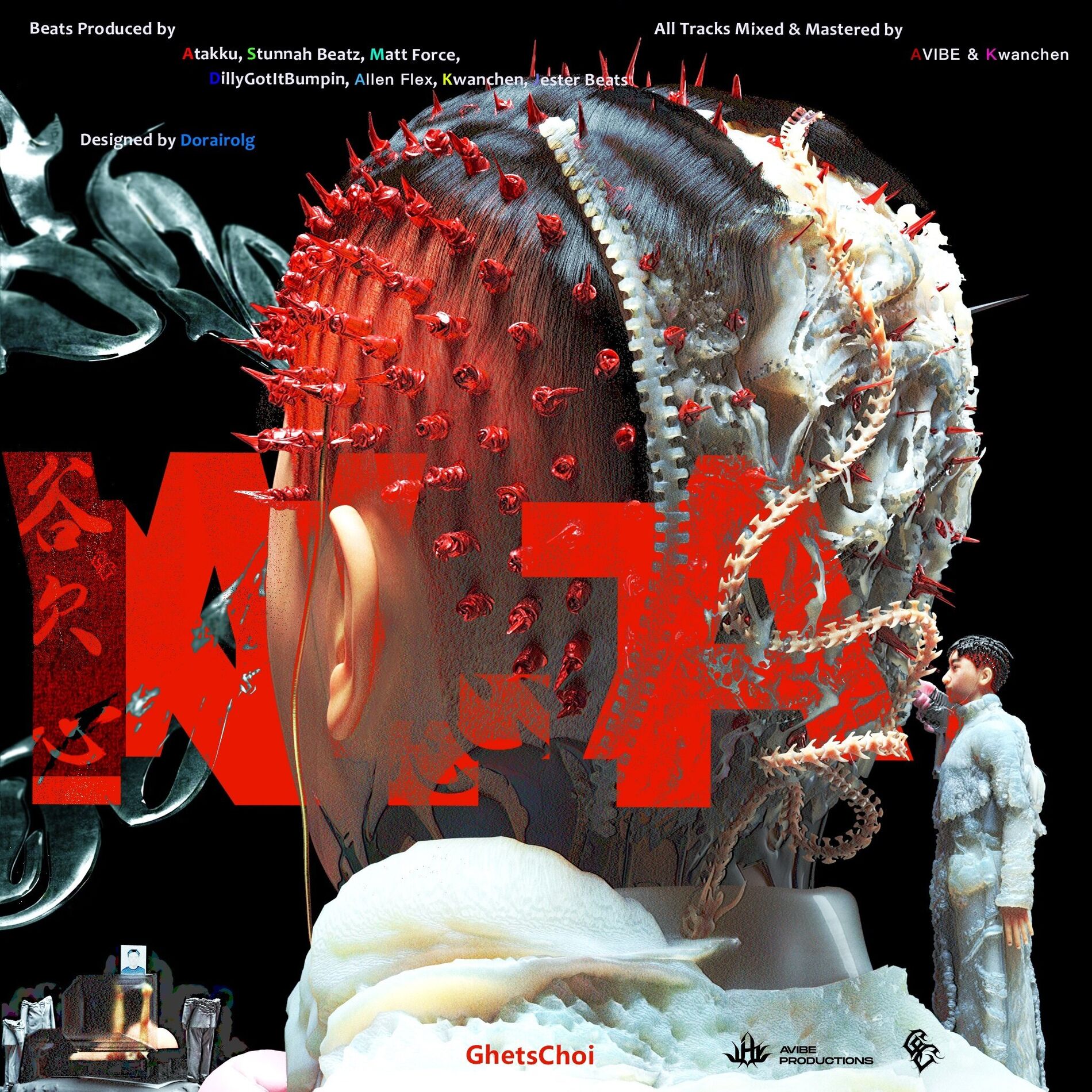 Album cover of W.A.N.T (Mixtape)