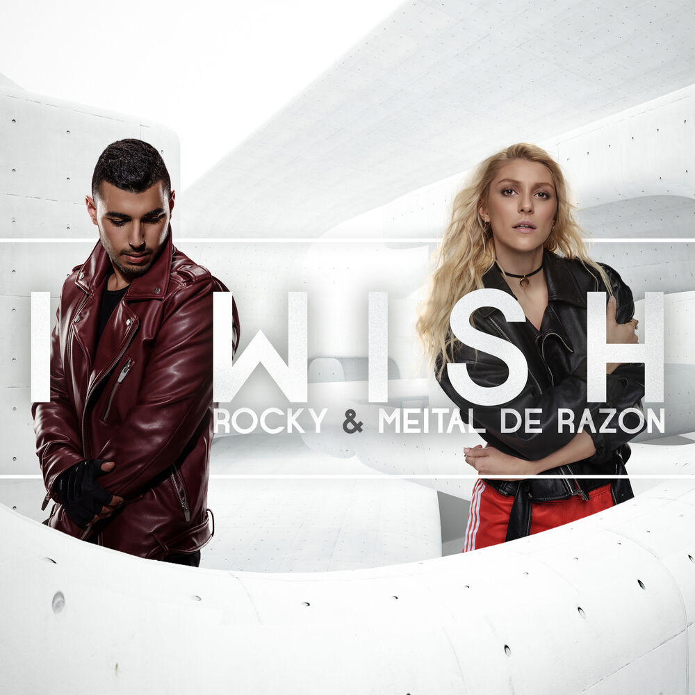 Picture of I Wish