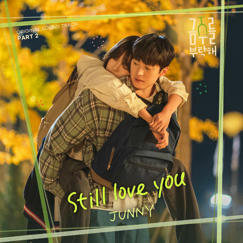 JUNNY – Second Shot at Love, Pt. 2 (Original Soundtrack)