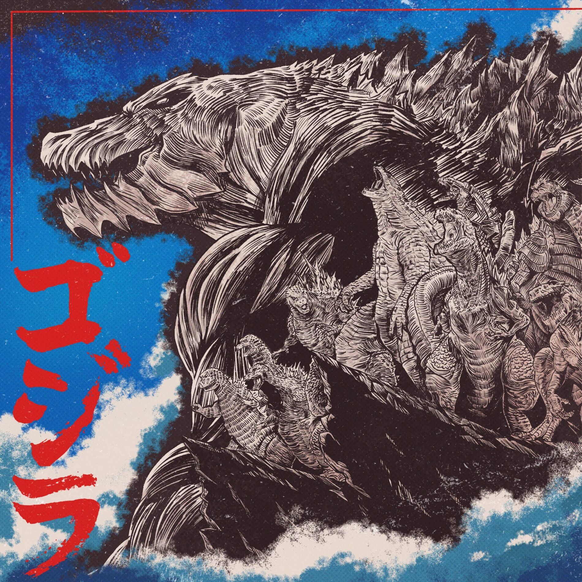 Album cover of No Topo do Mundo (Especial Godzillas)