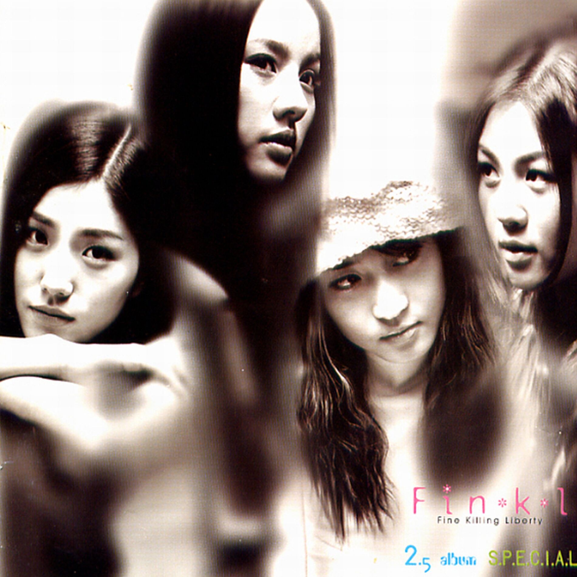 Album cover of Special