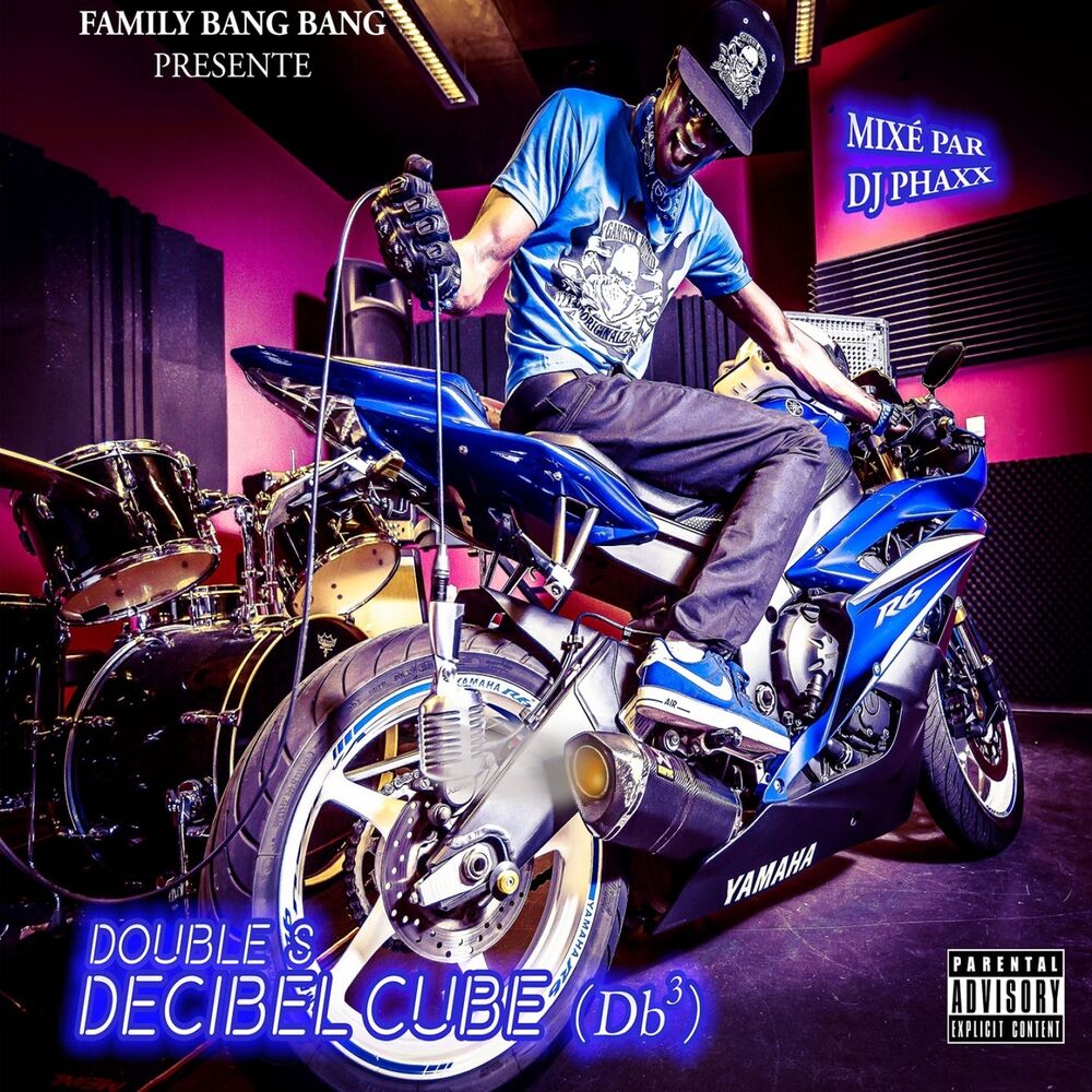 Picture of Décibel Cube (Db3)