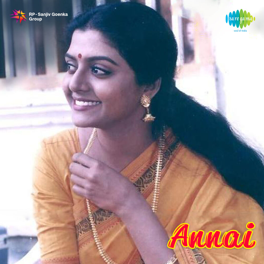 Picture of Annai (Original Motion Picture Soundtrack)