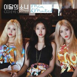 Cover of Mix & Match