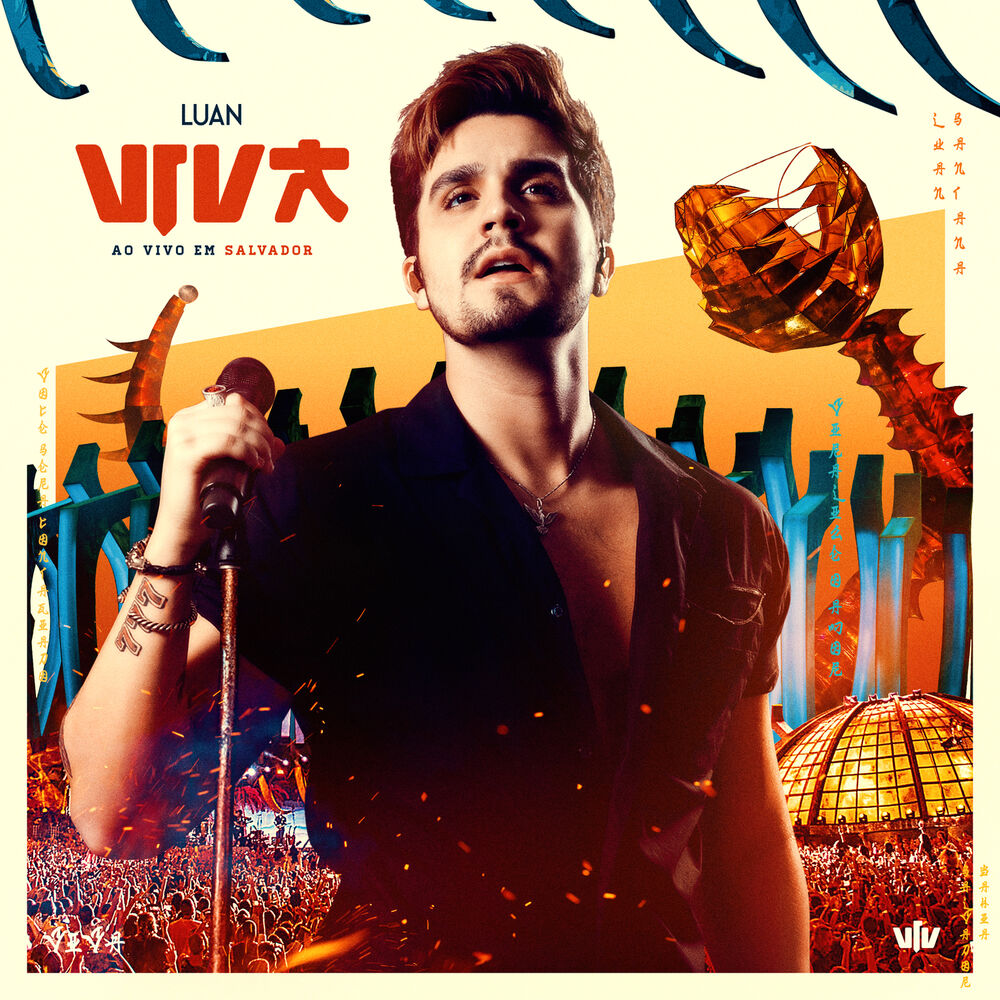 Picture of VIVA (Ao Vivo)