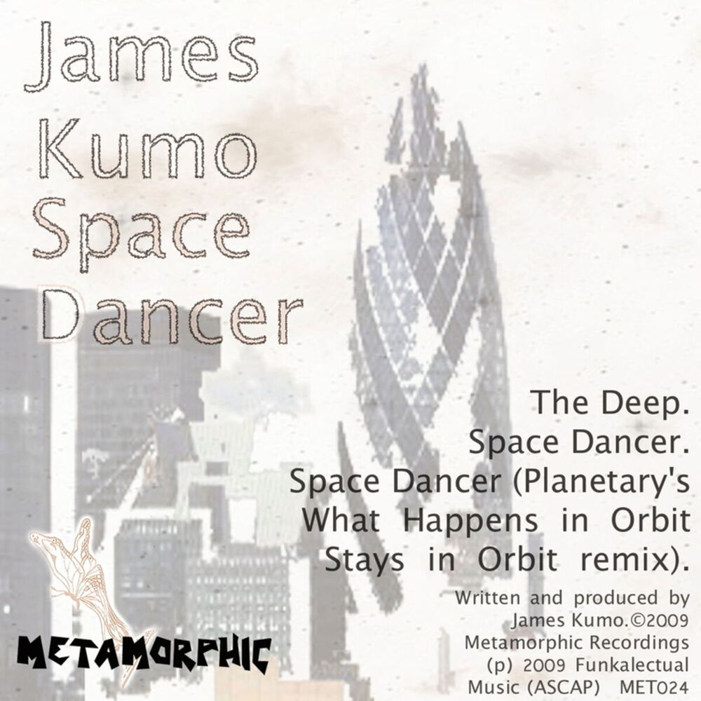 Picture of Space Dancer