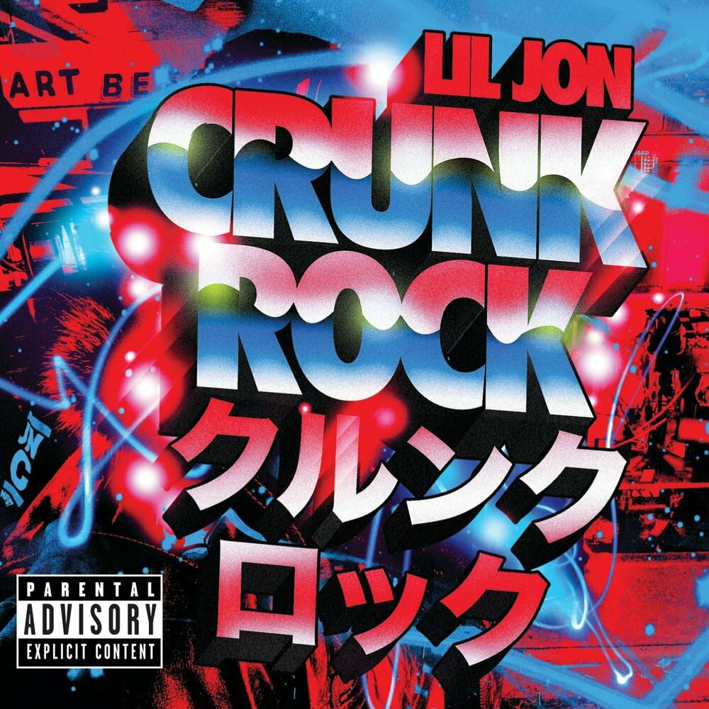 Picture of Crunk Rock (Deluxe)