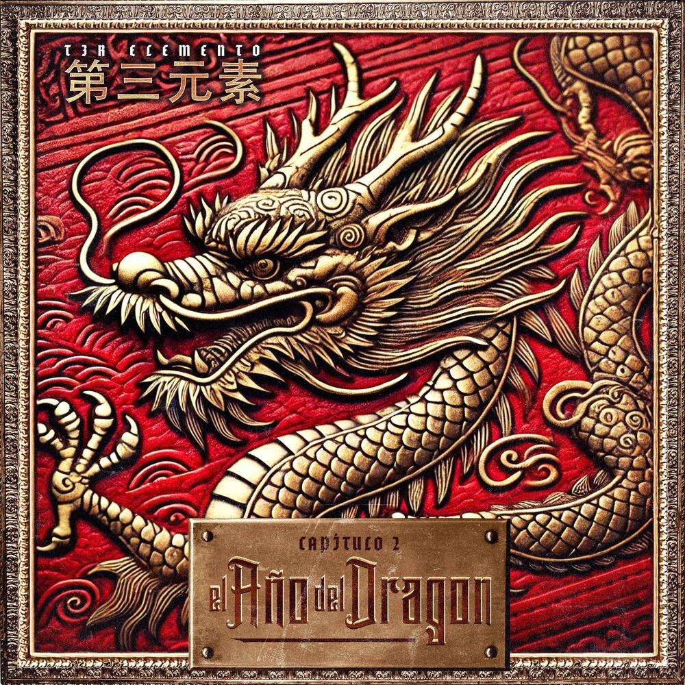 Picture of Capitulo 2: El Año Del Dragon