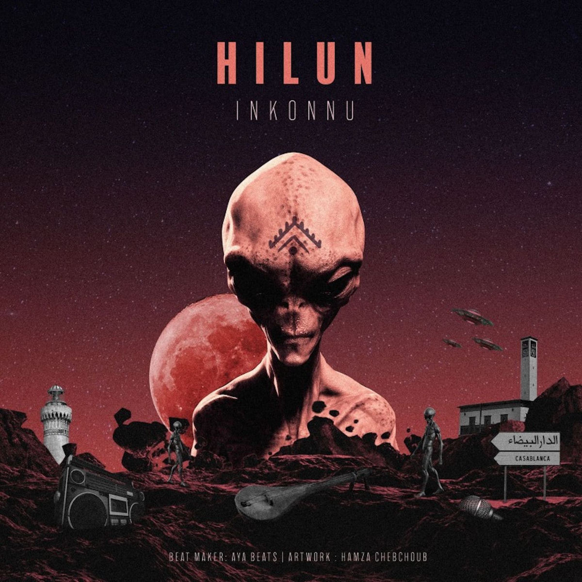 Album cover of Hilun