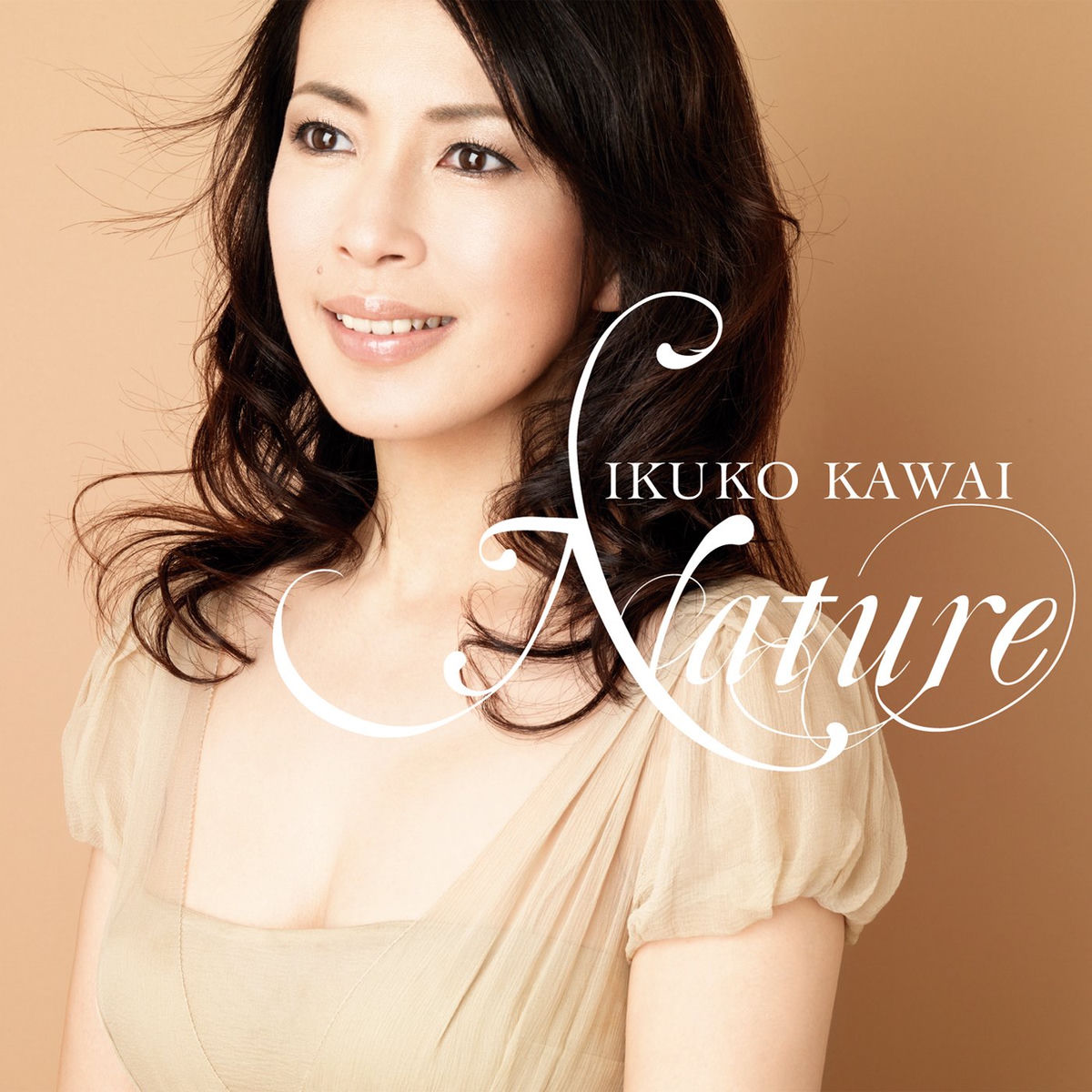 Ikuko Kawai - 川井 郁子 at カーネギーホール 2008 ～新世界～ (Live