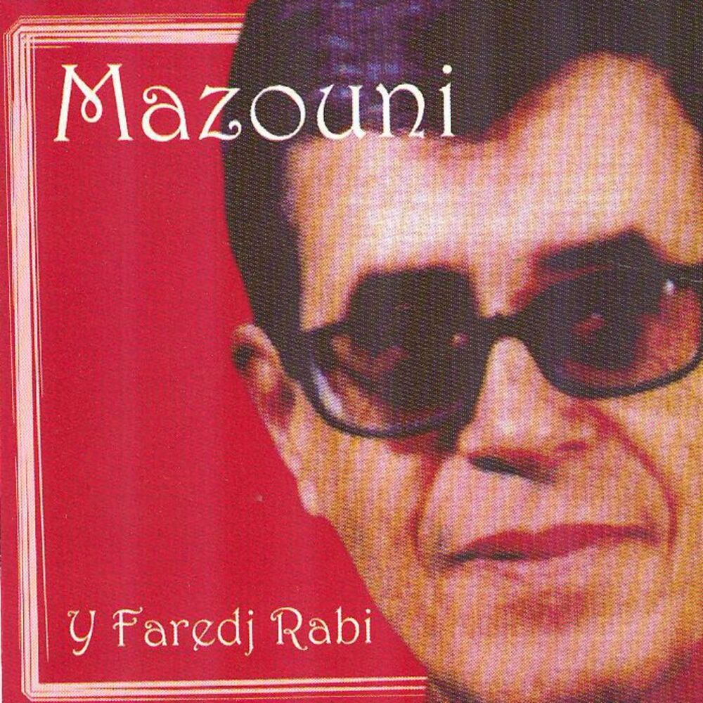 Picture of Y faredj rabi