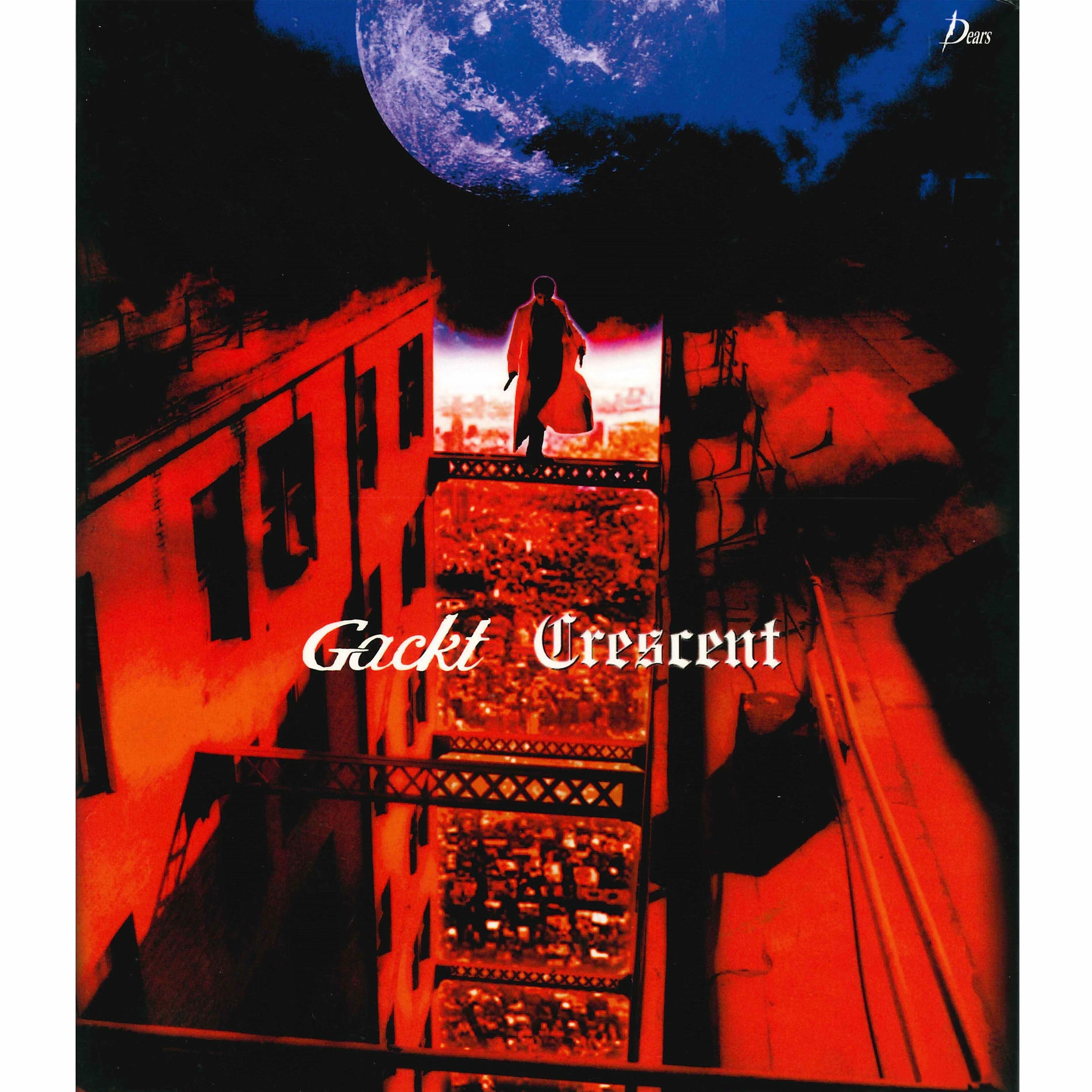 Gackt: albumy, piosenki, koncerty | Deezer