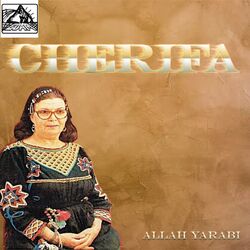 Allah Yarabi