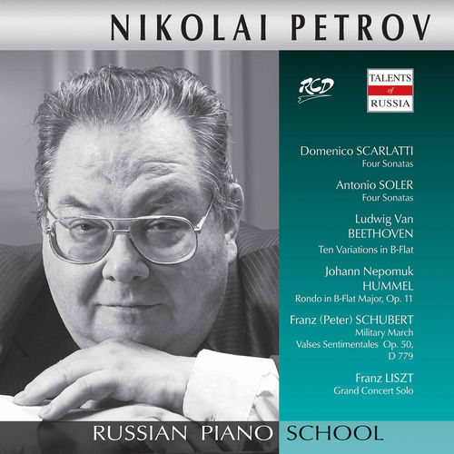 Scarlatti, Soler & Others: Piano Works