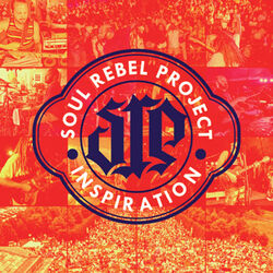 Cover of Inspiration