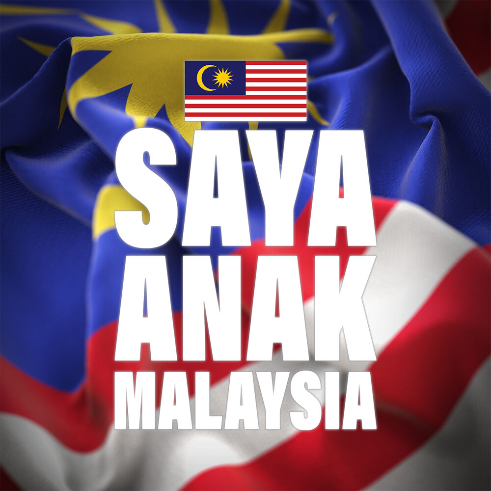 Picture of Saya Anak Malaysia (Mandarin Version)