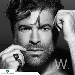 Cover of .W