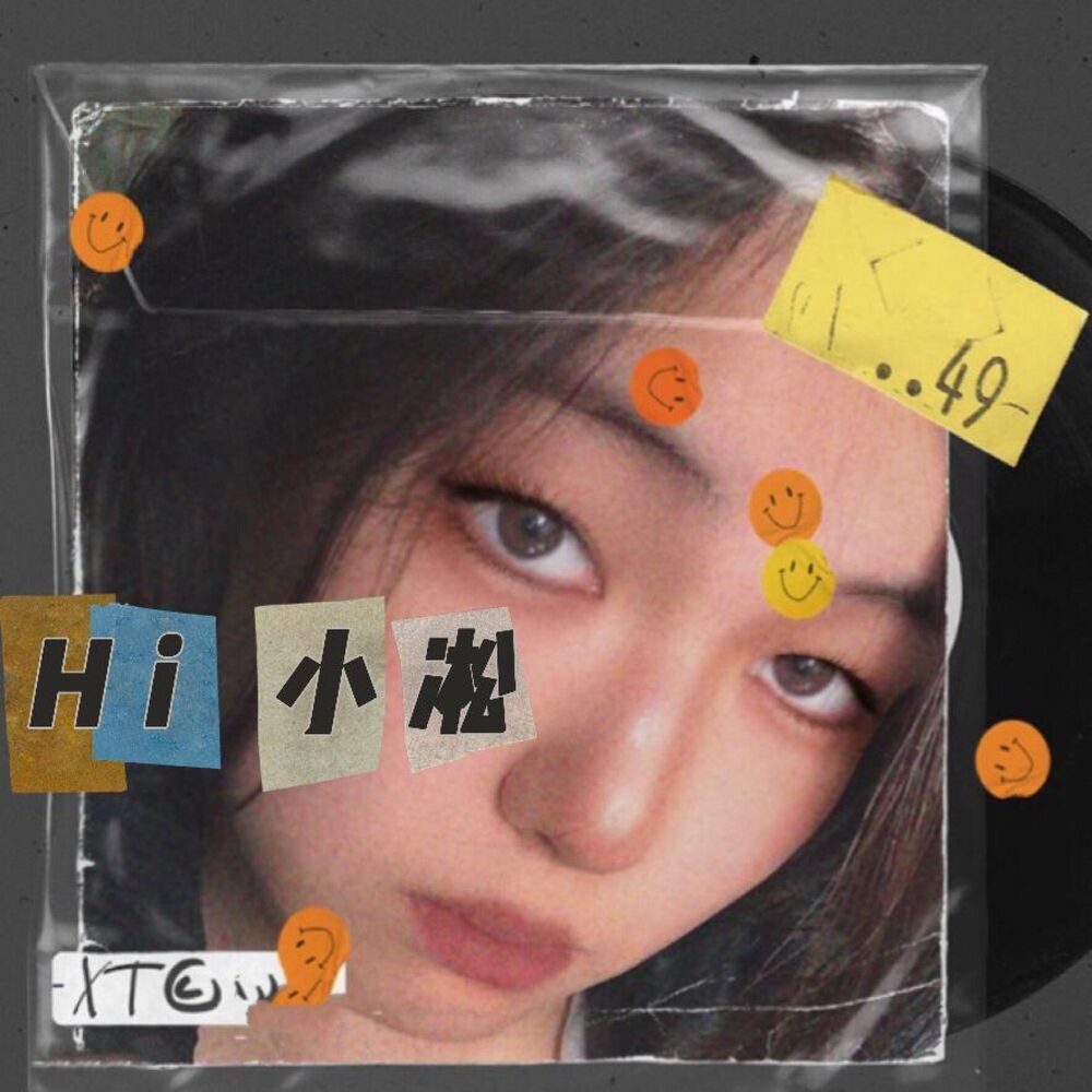 Picture of Hi小凇