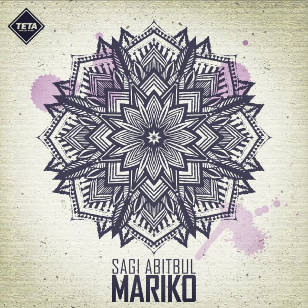 Picture of Mariko