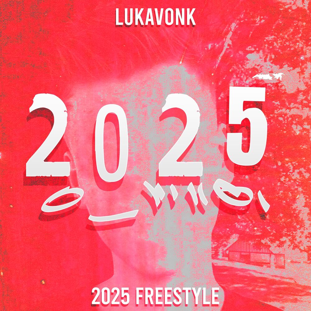 Picture of 2025Freestyle