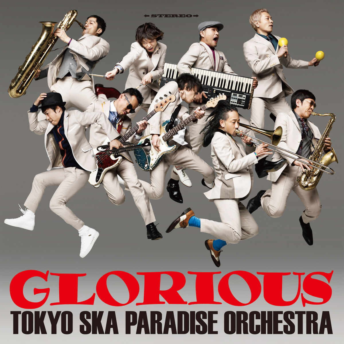 Album cover of Glorious