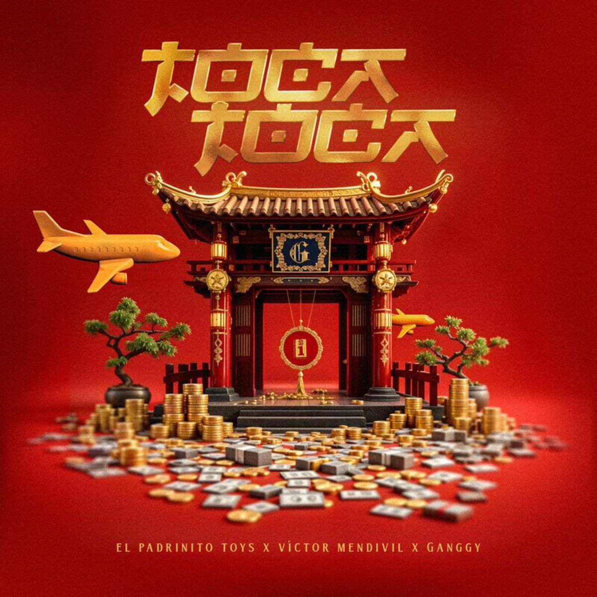 Album cover of Toca Toca