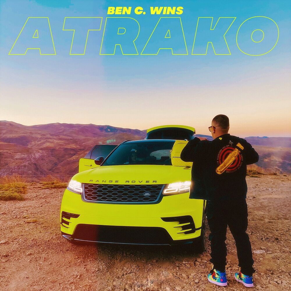Picture of Atrako
