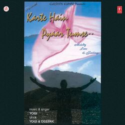 Cover of Karte Hain Pyar Tumse