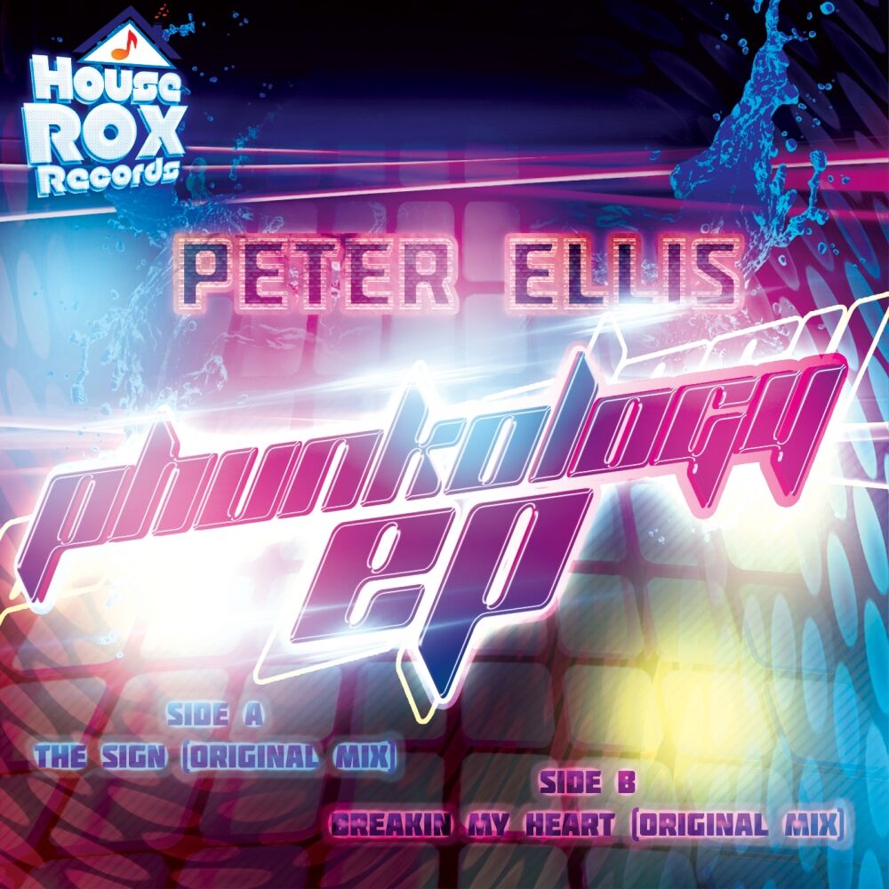 Picture of Phunkology EP