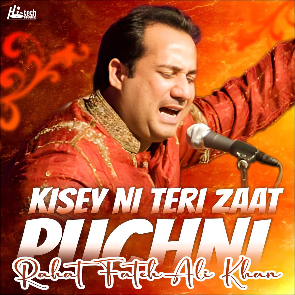 Kisey Ni Teri Zaat Puchni album cover