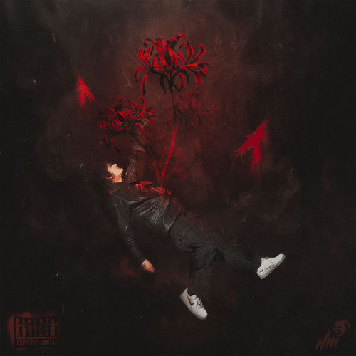 С тобой в высь artwork