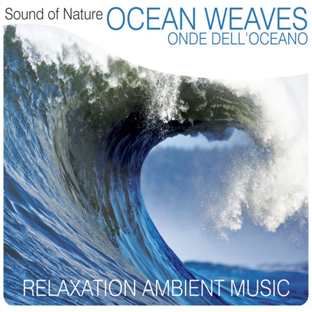 Picture of Ocean Weaves (Onde dell'oceano)