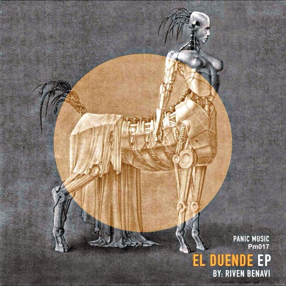 Picture of El Duende