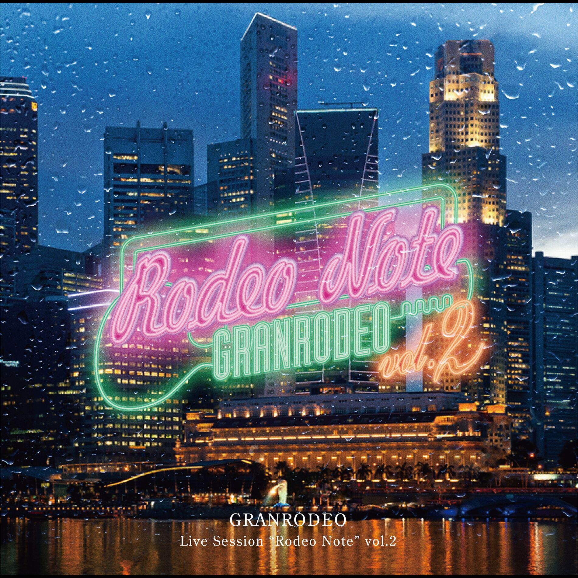Album cover of 