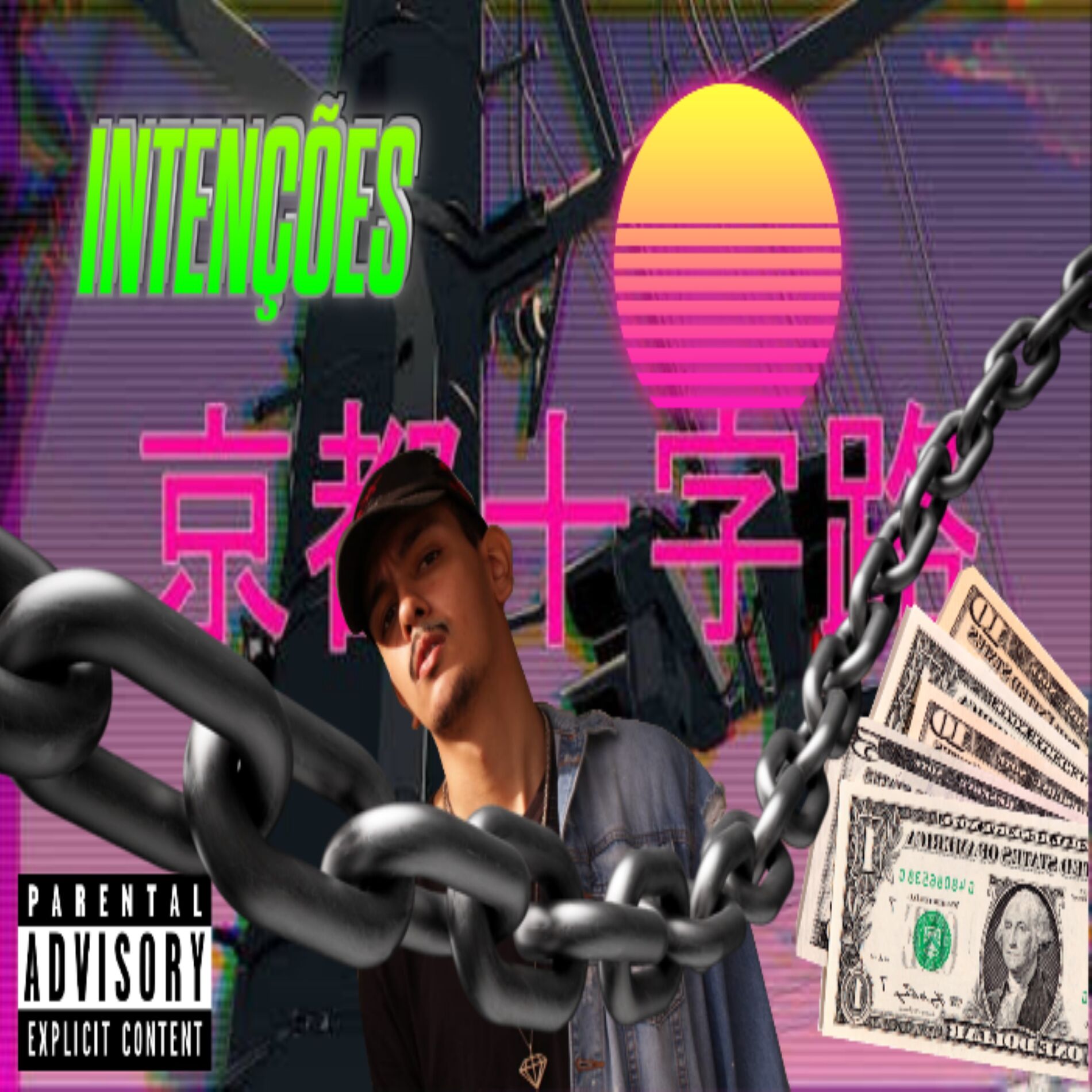 Album cover of Intenções