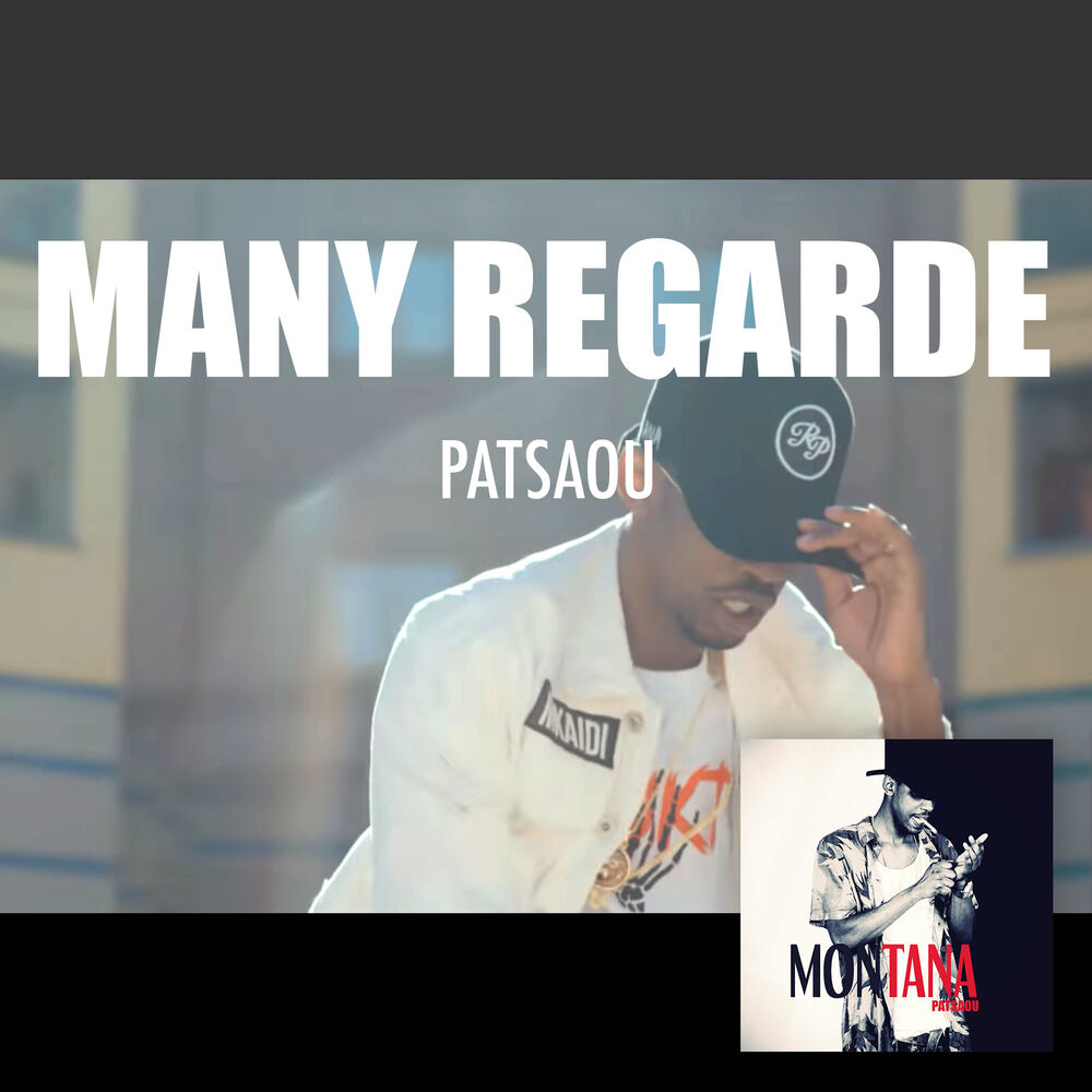 Picture of Many regarde