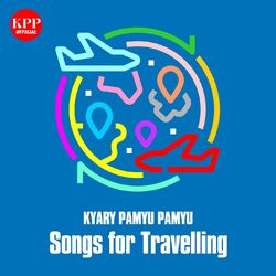 Cover of Kyary Pamyu Pamyu Songs for Travelling - 旅行しながら聴きたいきゃりーぱみゅぱみゅ