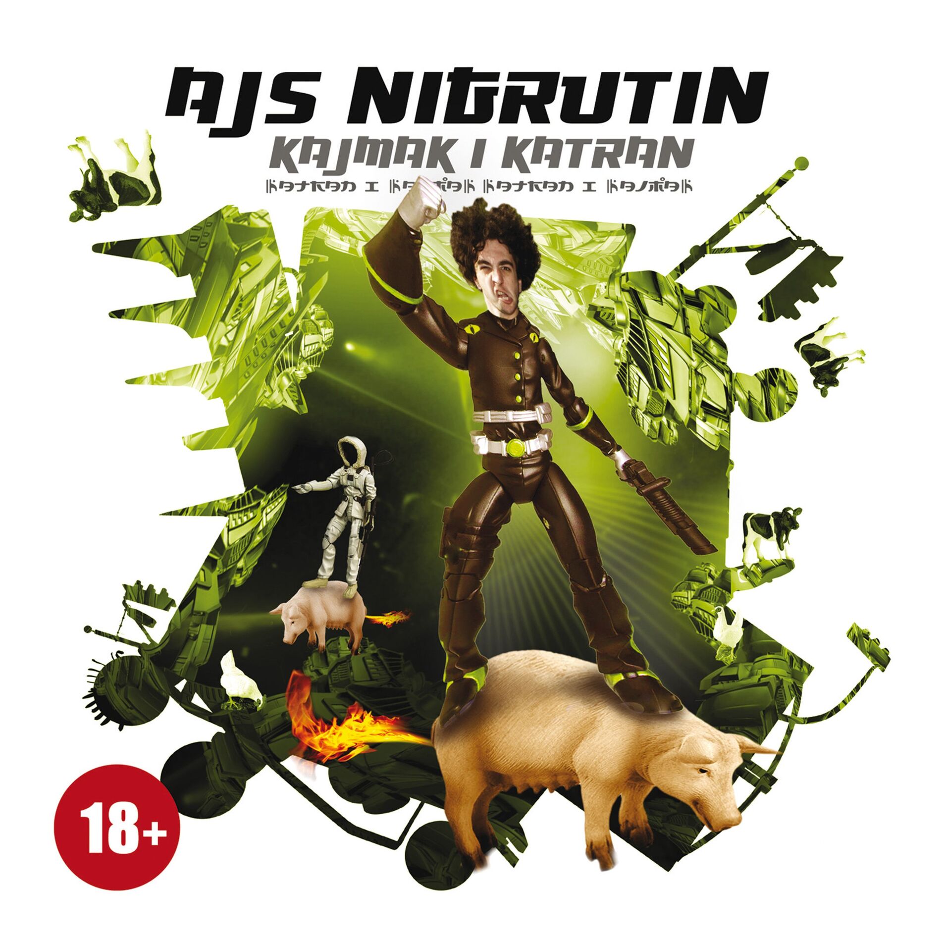 Album cover of Papučar G