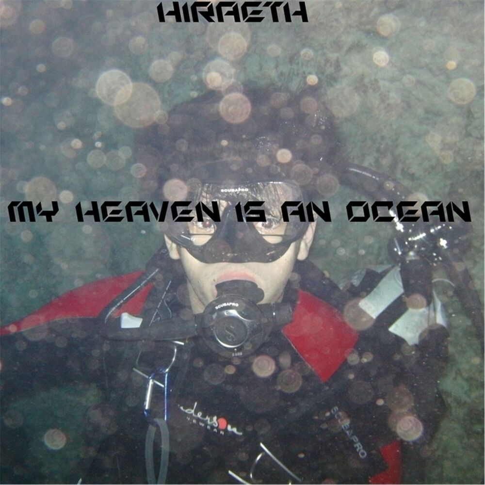 Picture of My Heaven Is an Ocean