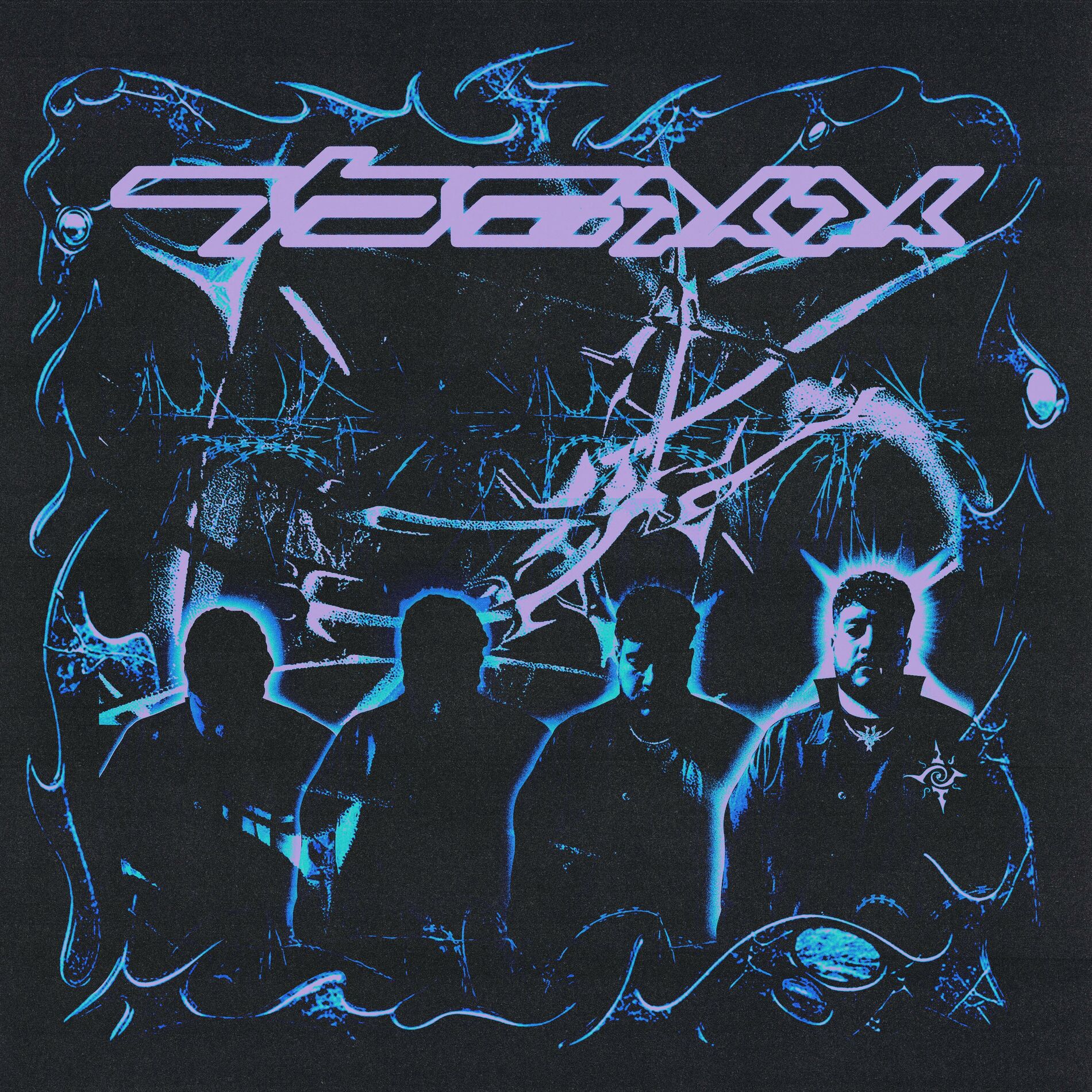 Album cover of JBEXX
