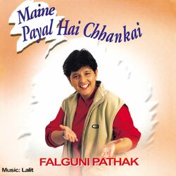 Cover of Maine Payal Hai Chhankai