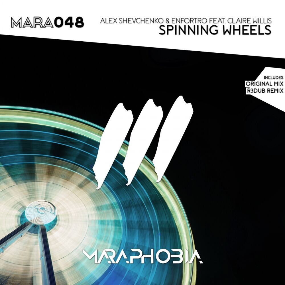 Picture of Spinning Wheels