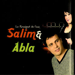 Cover of Le rossignol de l'est