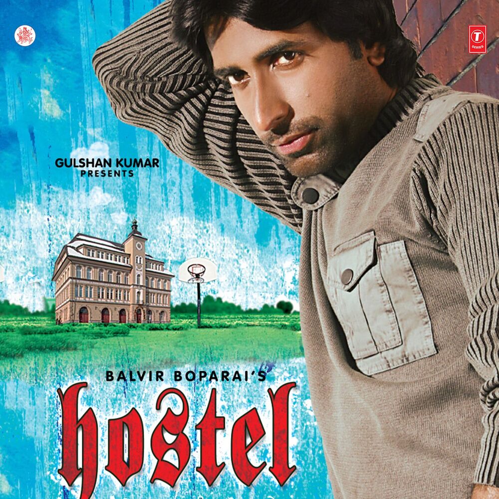 Picture of Hostel