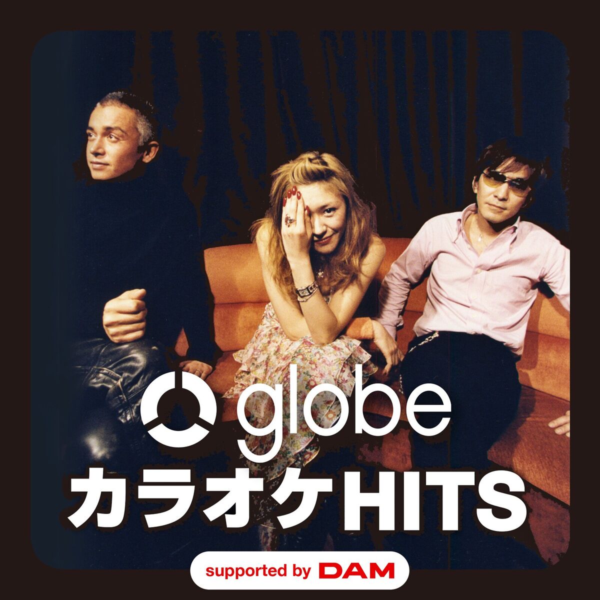 Amazon.co.jp: SUPER EUROBEAT presents EURO global: ミュージック